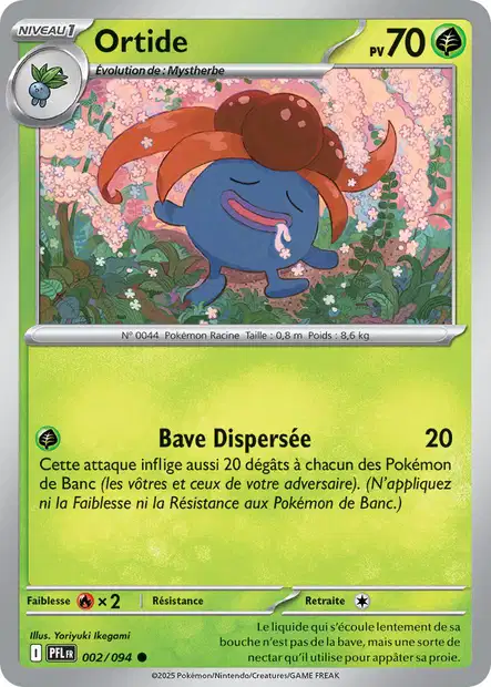 002/94 - Ortide - ME02 Flammes Fantasmagoriques