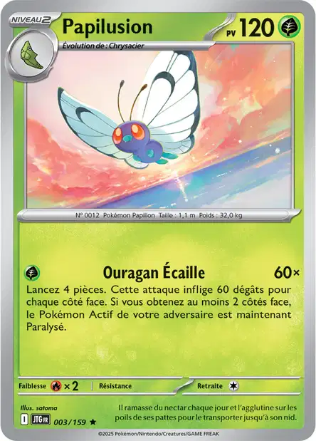 003/159 - Papilusion - EV9 Aventures Ensemble