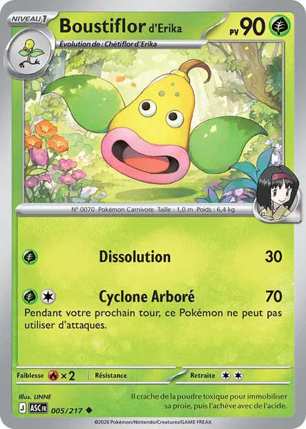005/217 - Boustiflor d'Erika - ME2.5 Héros Transcendants