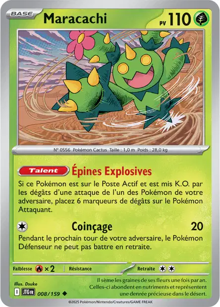 008/159 - Maracachi - EV9 Aventures Ensemble