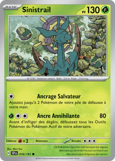 010/191 - Sinistrail - EV8 Étincelles Déferlantes