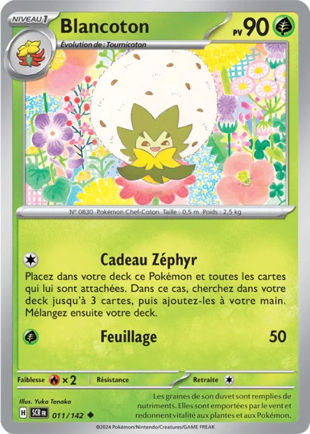 011/142 - Blancoton - EV7 Couronne Stellaire