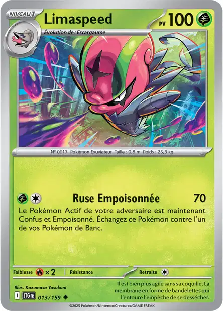 013/159 - Limaspeed - EV9 Aventures Ensemble