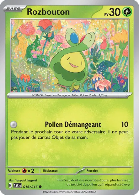 016/217 - Rozbouton - ME2.5 Héros Transcendants