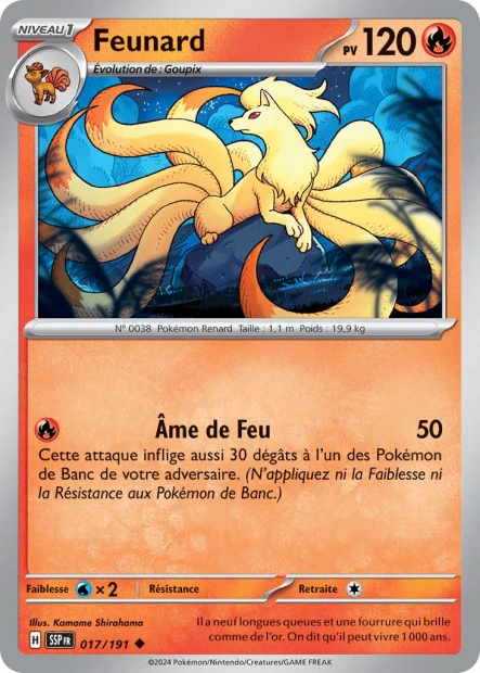 017/191 - Feunard - EV8 Étincelles Déferlantes