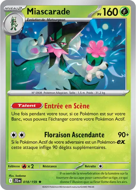 018/159 - Miascarade - EV9 Aventures Ensemble