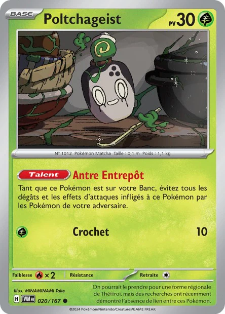 020/167 - Poltchageist - EV6 Mascarade Crépusculaire
