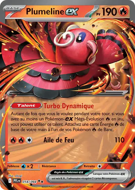 018/94 - Plumeline-ex - ME02 Flammes Fantasmagorique