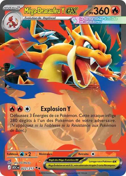 022/217 - Mega Dracaufeu Y ex - ME2.5 Héros Transcendants
