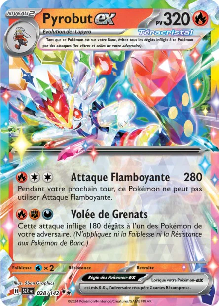 028/142 - Pyrobut ex - EV7 Couronne Stellaire