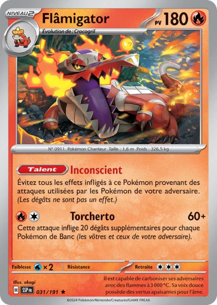 031/191 - Flamigator - EV8 Étincelles Déferlantes