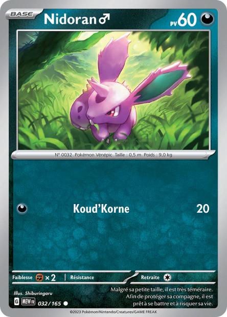 032/165 - Nidoran♂ - EV3.5 151