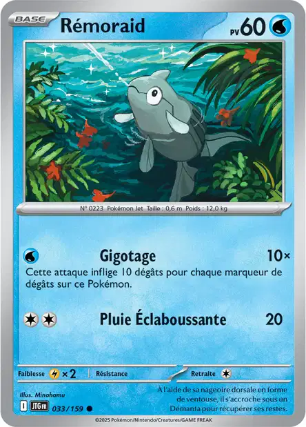 033/159 - Remoraid- EV9 Aventures Ensemble