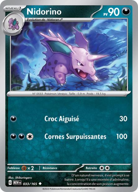 033/165 - Nidorino - EV3.5 151