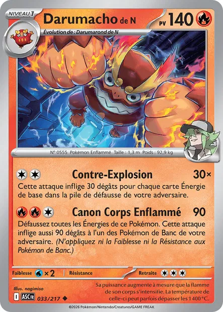 033/217 - Darumacho de N - ME2.5 Héros Transcendants