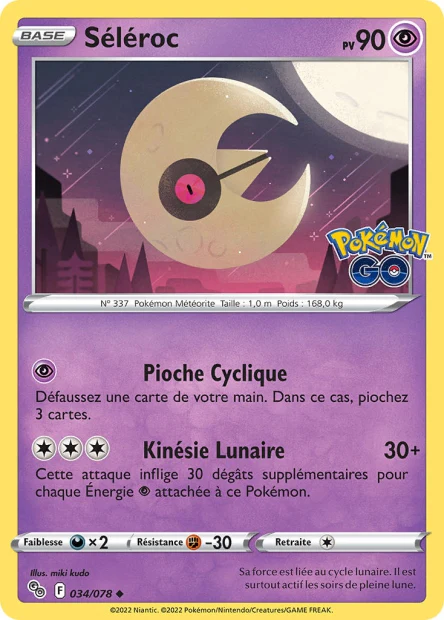 034/078 - Séléroc - EB10.5 Pokémon Go