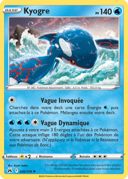 036/159 - Kyogre - EB12.5 ZĂ©nith SuprĂȘme