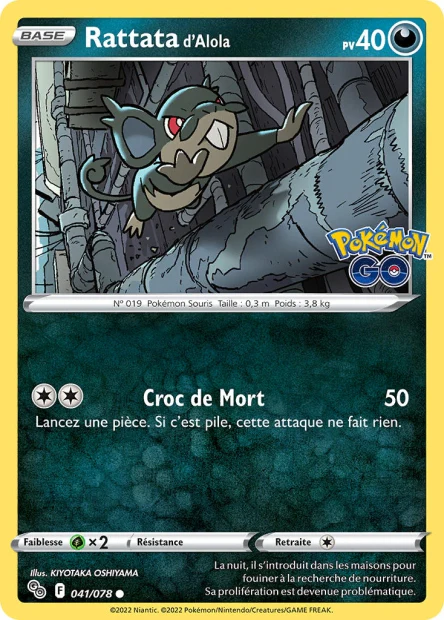 041/078 - Rattata d'Alola - EB10.5 Pokémon Go