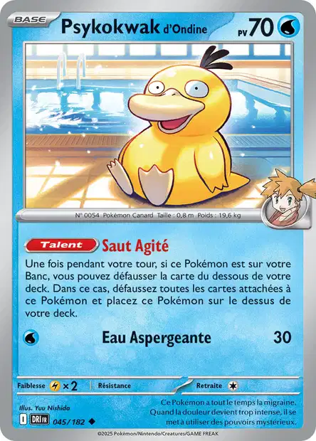 045/182 - Psykokwak d'Ondine - EV10 Rivalités Destinées