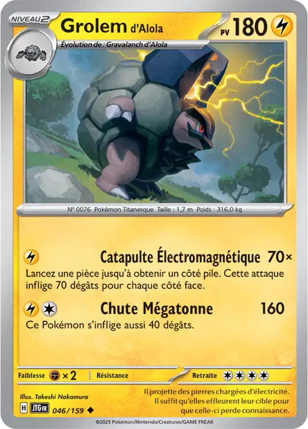 046/159 -Grolem - EV9 Aventures Ensemble