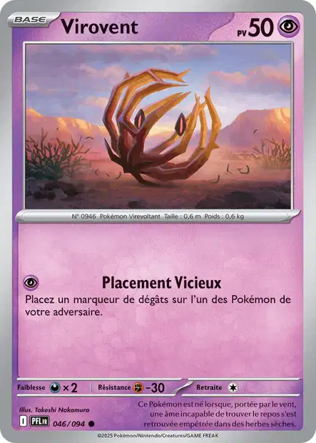 046/94 - Virovent  - ME02 Flammes Fantasmagoriques