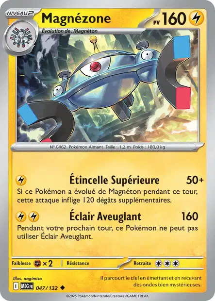047/132 - Magnezone - ME01 Méga-Évolution