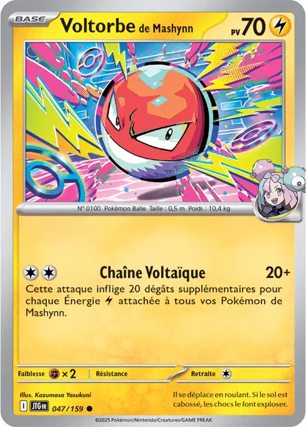 047/159 -Voltorbe - EV9 Aventures Ensemble