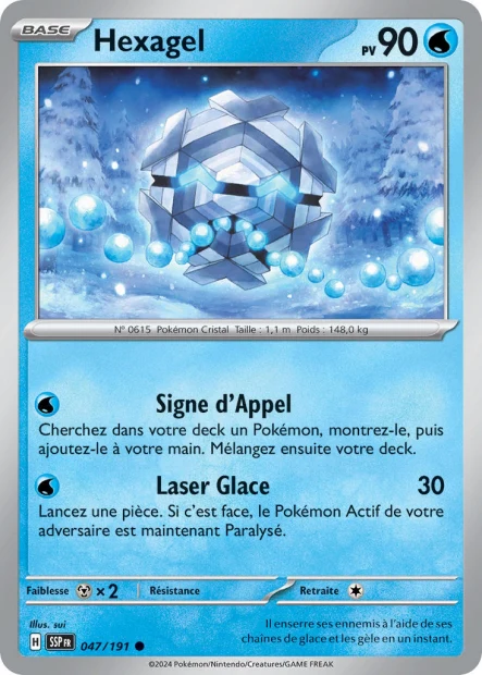 047/191 - Hexagel - EV8 Étincelles Déferlantes