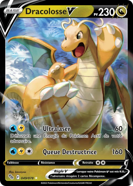 049/078 - Dracolosse-V - EB10.5 Pokémon GO