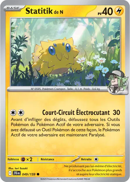 049/159 -Statitik - EV9 Aventures Ensemble