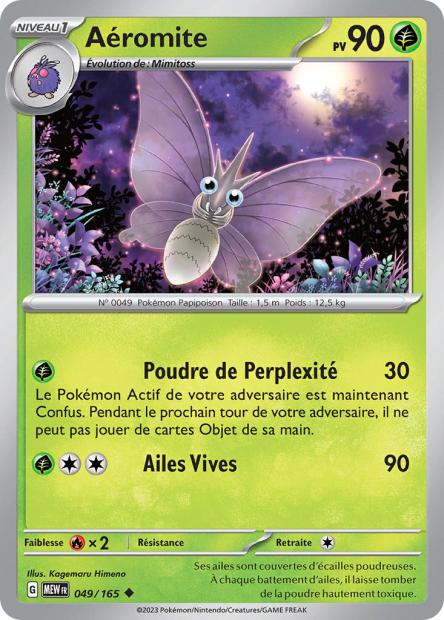 049/165 - Aéromite - EV3.5 151