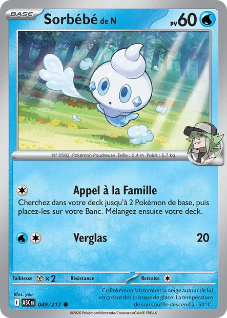 049/217 - Sorbébé de N - ME2.5 Héros Transcendants