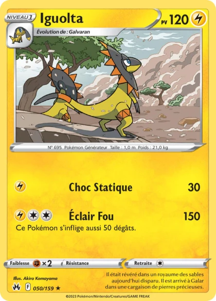 050/159 - Iguolta - EB12.5 ZĂ©nith SuprĂȘme