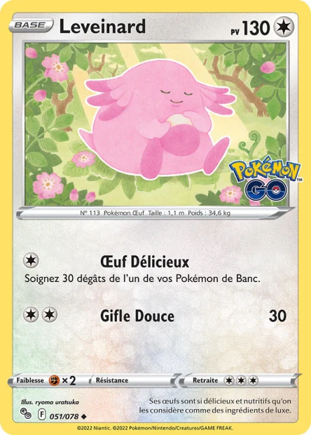 051/078 - Leveinard - EB10.5 Pokémon Go