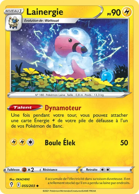 055/203 - Lainergie - EB7 Evolution Celeste