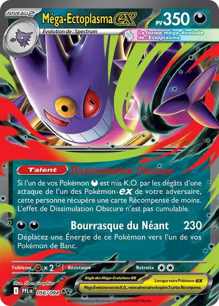 056/94 - Méga-Ectoplasma ex - ME02 Flammes Fantasmagorique