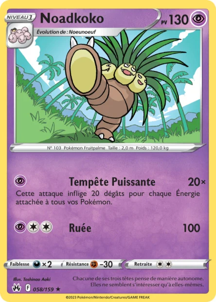 058/159 - Noadkoko - EB12.5 Zénith Suprême