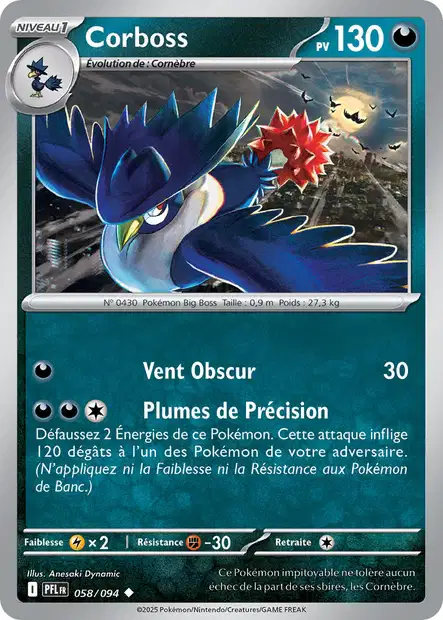 058/94 - Corboss  - ME02 Flammes Fantasmagoriques