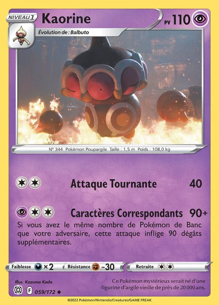 059/172 - Kaorine - EB9 Stars Etincelantes