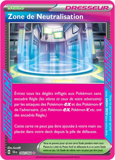 060/64 - Zone de Neutralisation - EV6.5 Fable Nébuleuse