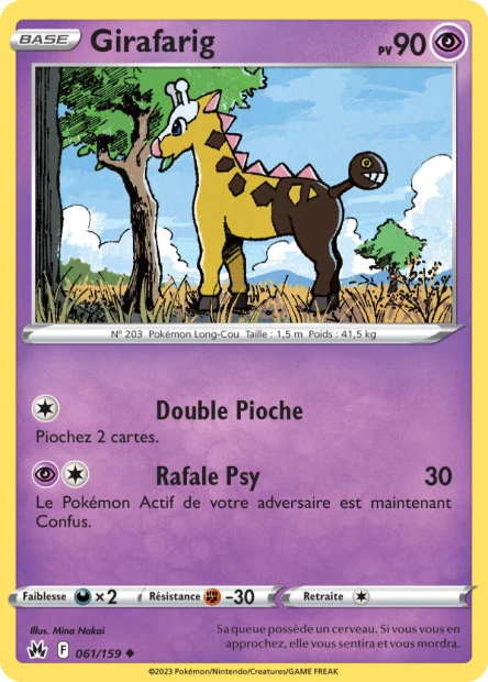 061/159 - Girafarig - EB12.5 ZĂ©nith SuprĂȘme