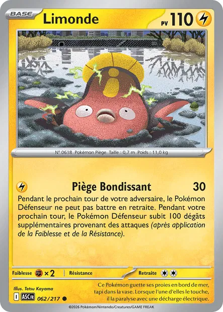 062/217 - Limonde - ME2.5 Héros Transcendants