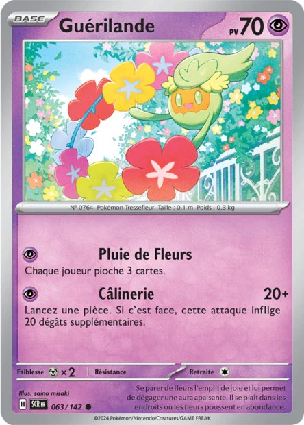 063/142 - Guérilande - EV7 Couronne Stellaire