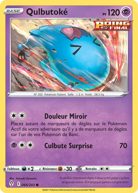 066/203 - Qulbutoke - EB7 Evolution Celeste