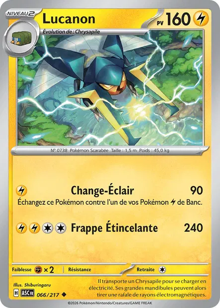 066/217 - Lucanon - ME2.5 Héros Transcendants
