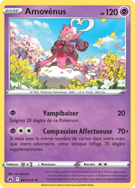 067/159 - Amovénus - EB12.5 Zénith Suprême