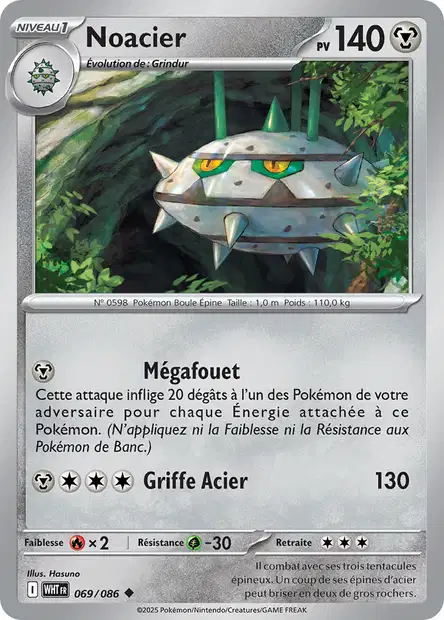 069/086 - Noacier - EV10.5 Flamme Blanche