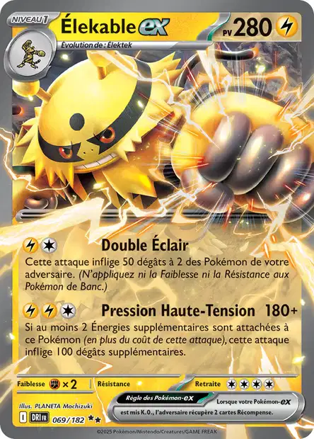069/182 - Élekable ex - EV10 Rivalités Destinées
