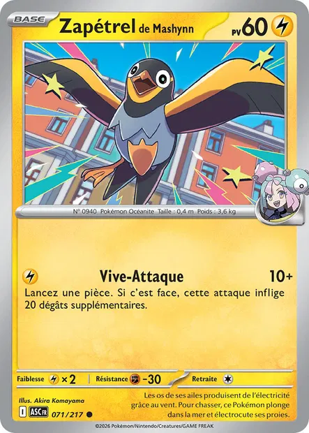 071/217 - Zapétrel de Mashynn - ME2.5 Héros Transcendants