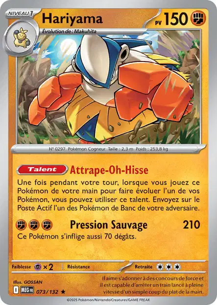073/132 - Hariyama - ME01 MĂ©ga-Ăvolution